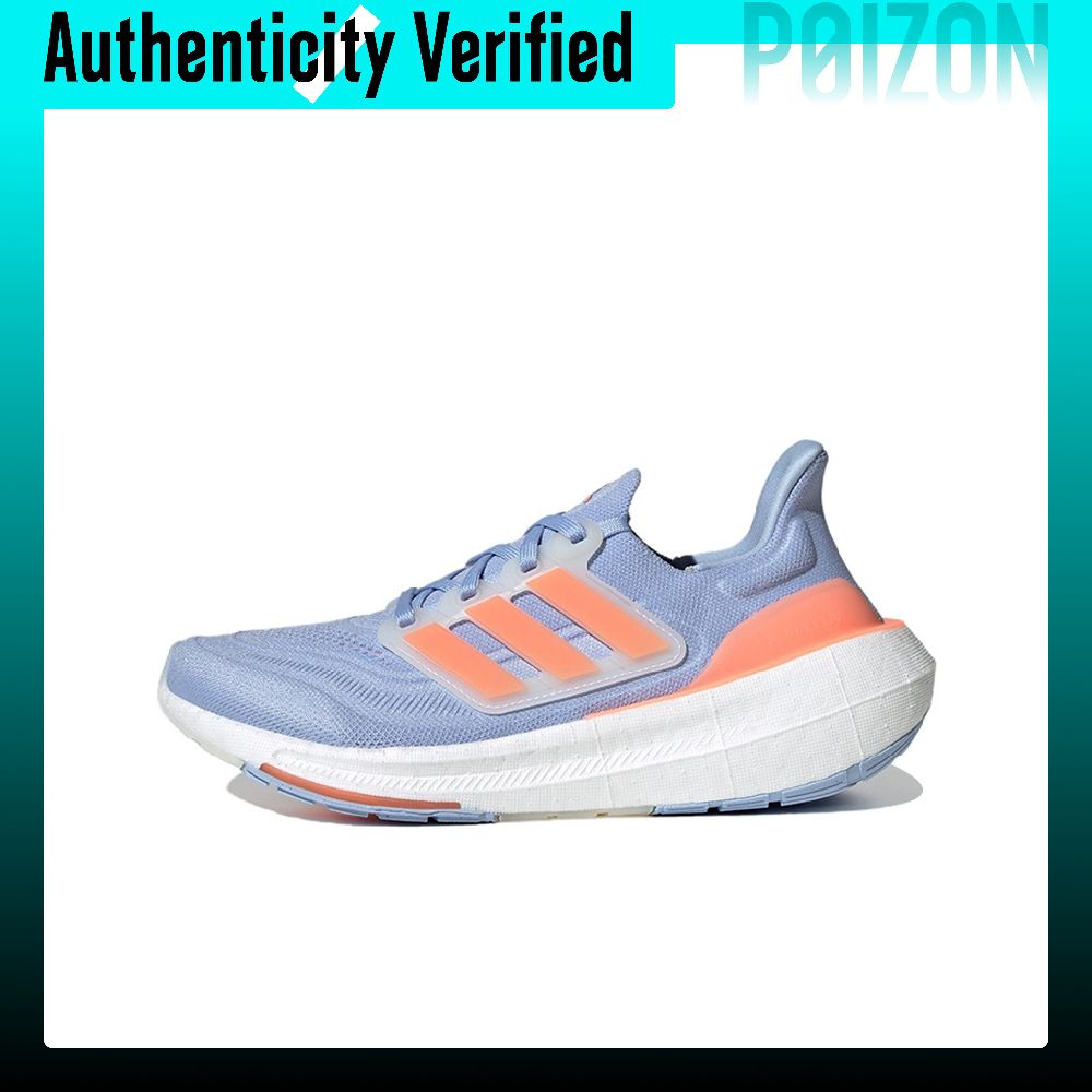 Adidas Ultraboost Light Fabric - Adidas Shoes Ultraboost Light 评论和价格