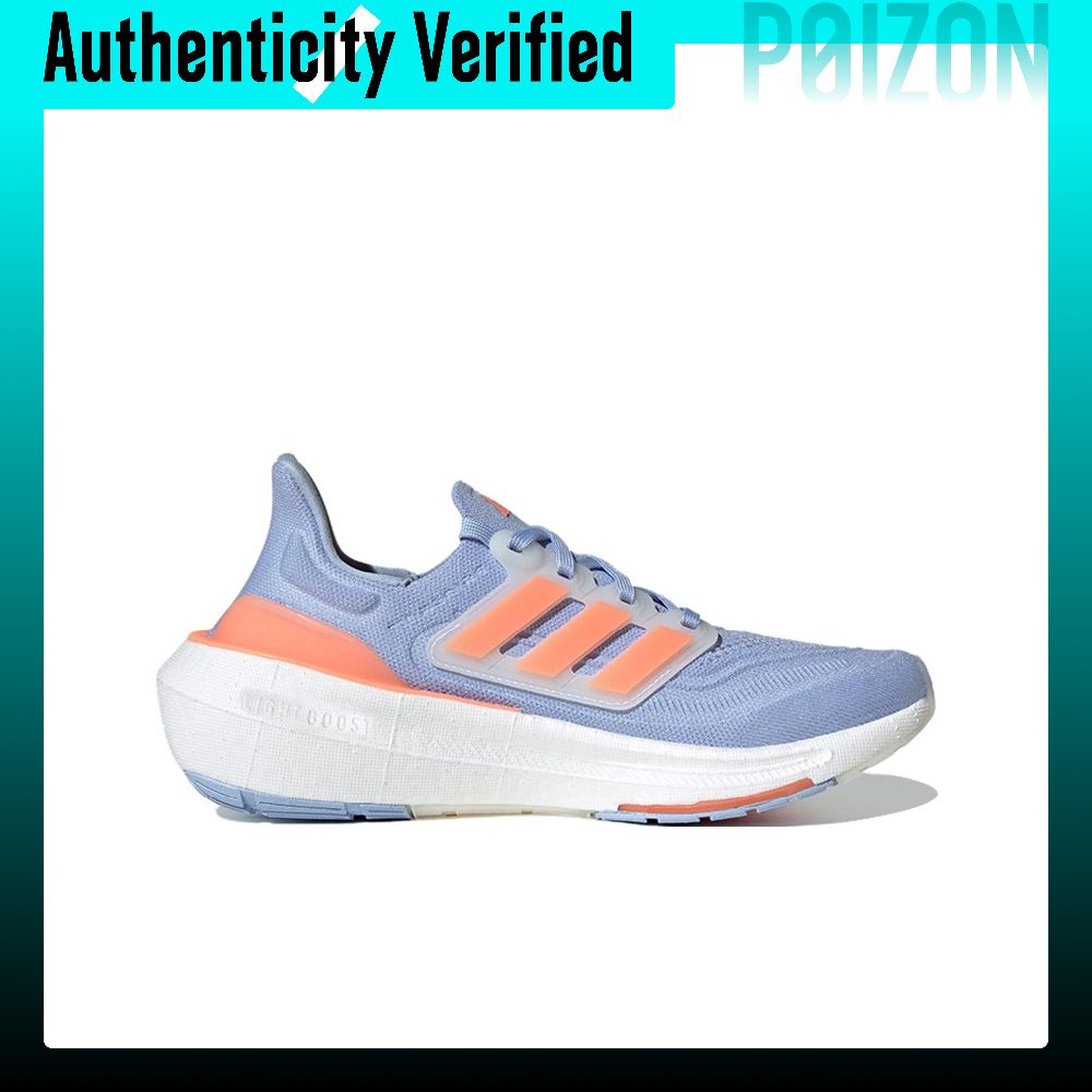 Adidas Ultraboost Light Fabric - Adidas Shoes Ultraboost Light 评论和价格