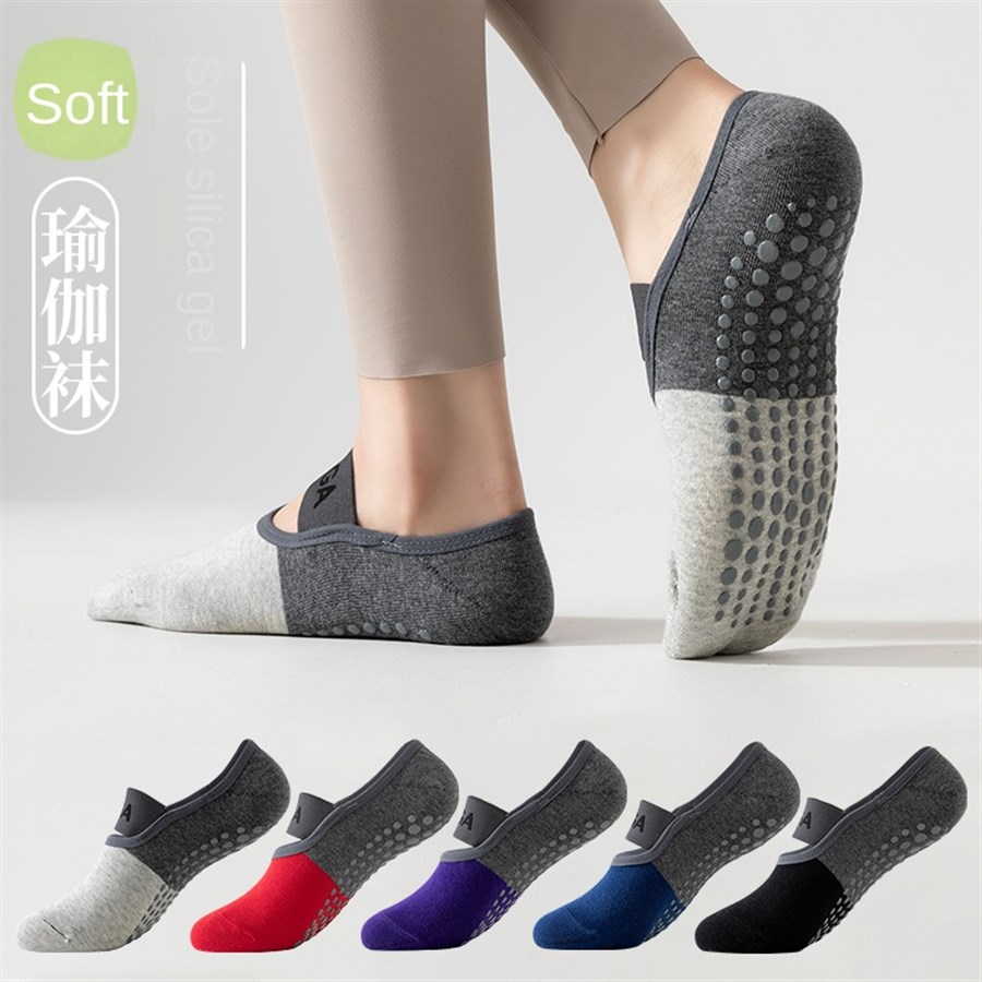 5 pairs Cross-Border Professio - Pilates & Yoga With Harna 评论和价格