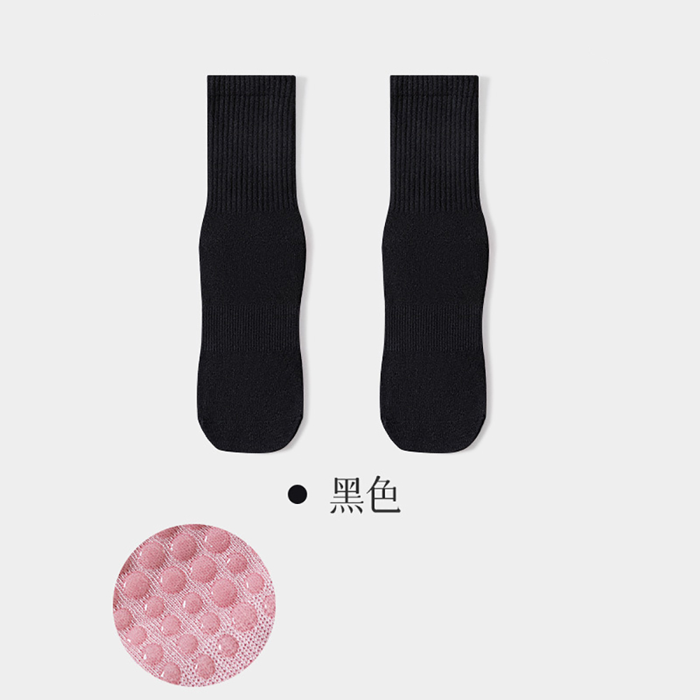 High Quality Women Yoga Socks  - Pilates & Yoga With Harna 评论和价格